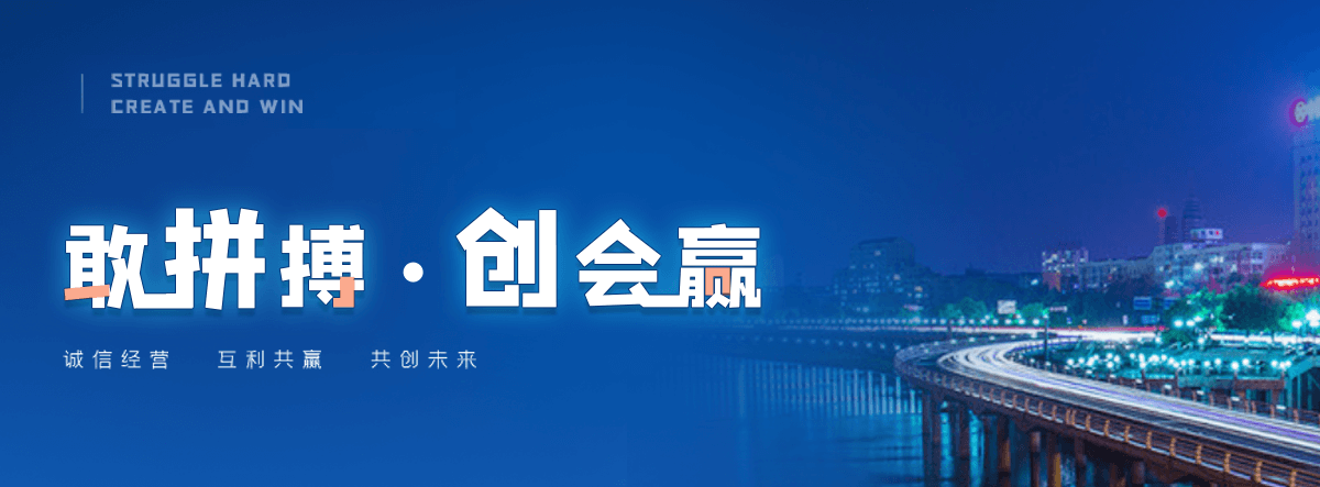 黑水热保护器厂家联系方式